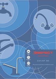 Каталог Everest