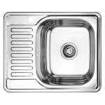 Мойка для кухни врезная LEDEME L95848-R из нержавеющей стали, 58*48 см с сифоном