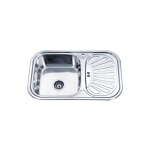 Мойка для кухни врезная LEDEME L97549-L из нержавеющей стали, 75*49 см с сифоном