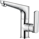 Смеситель для умывальника Ledeme H66 L1066