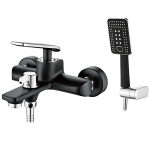 Смеситель для ванны Ledeme L3274B черный