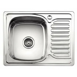 Мойка для кухни врезная LEDEME L96350 из нержавеющей стали, 63*50 см с сифоном