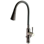 Смеситель для кухни Ledeme L74199-9 серый