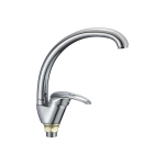 Смеситель для кухни Fmark FM4103