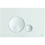 Панель механическая двойная Oli Globe 152949 белый пластик