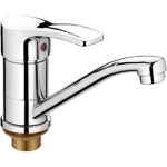 Смеситель для кухни Loffrey LF84564-2
