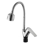 Смеситель для кухни Ammore A5002-T с гибким изливом