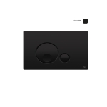 Кнопка механическая двойная Globe пластик, черный Soft touch OLI 152952 (120PLUS/74/EXPERT/QUADRO)