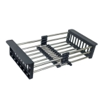 Коландер для кухонной мойки GERHANS K30300B графит из нержавеющей стали/ABC-пластика, 21.5*44*8.8 см раздвижной