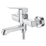Смеситель для ванны LEDEME L3181 с коротким изливом