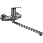 Смеситель для ванны Shevanik S8522T с изливом 35 см, оружейная сталь