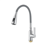 Смеситель для кухни Shevanik S843-9 гибкий излив, хром