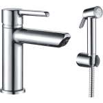 Смеситель для раковины Shevanik S6071с гигиеническим душем, хром