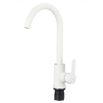 Смеситель для мойки Fmark FS8232W белый