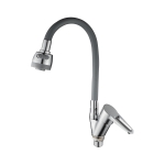 Смеситель для кухни D-Lin D150303-2T с гибким силиконовым изливом серый-хром