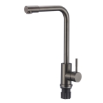 Смеситель Fmark FS8233Q графит