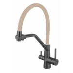 Смеситель для кухонной мойки Fmark FS0662-Q12 под фильтр питьевой воды, графит, с гибким изливом бежевым, Смесители под фильтр питьевой воды, , Fmark