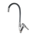 Смеситель для кухни D-Lin D150303-2 с гибким силиконовым изливом серый/хром, Коллекция 3, , D-Lin