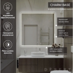Зеркало Charm Light LED DS243 800x800 с сенсором , Зеркала Desert LED, РОССИЯ, Agava