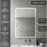 Зеркало Onyx Light LED DS226 500x700 с сенсором , Зеркала Desert LED, РОССИЯ, Agava
