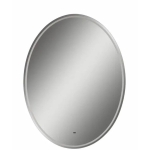 Зеркало Avalon LED 600х800 ЗЛП4889 с бесконтактным сенсором