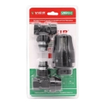 Комплект терморегулирующий угловой 1/2