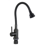 Смеситель для кухни Fmark FS8288H-01 с гибким изливом, черный (6)