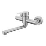 Смеситель для кухни настенный Fmark FS8207L с длинным изливом, сатин (12)