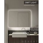 Зеркало Drift Light LED DS266 1000x800 с бесконтактным сенсором
