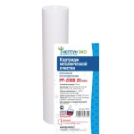 Картридж PP-20BB 20 микрон Аквадело ЭКО 221126 (1/9)