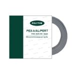 Труба Pex с алюминевым слоем Stabili ф16*2.6 мм TIM TPAE 1626-100 Stabil серая (100м)