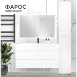 Шкаф зеркальный AGATA Фарос 80 АШ80-572 Белый