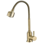 Смеситель для кухни Wasser Zimmer ZM-7728-2K-750 матовое золото, с гибким изливом, SUS304
