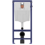 Инсталляция для подвесного унитаза Watersense W02000 Rapid SL без кнопки 113х50х16,5см.
