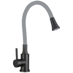 Смеситель для кухни Fmark FS8299H-04 черный, серый (6)