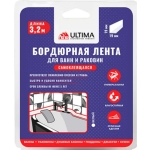 Лента бордюрная ULTIMA 19x19 мм, белый, 3,2 м Ultimaws38/K (1кор. - 20шт)