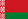 Республика Беларусь
