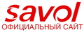 SAVOL SAVOL