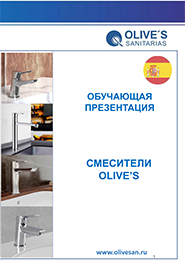 Olives
