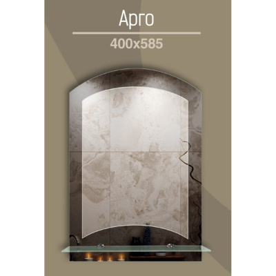 Зеркало для ванной Арго 400х585