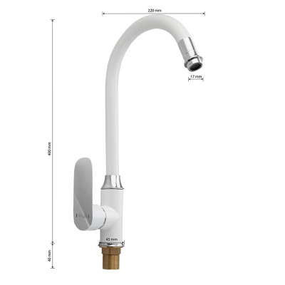 Смеситель для кухни GFmark 5254 белый