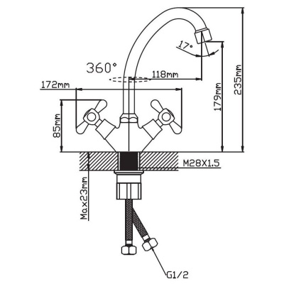 Смеситель для кухни Эверест B49-301