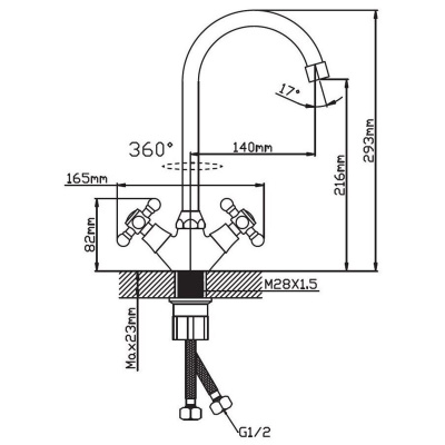 Смеситель для кухни Эверест B41-333