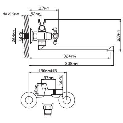 Смеситель для ванны Эверест B23-333