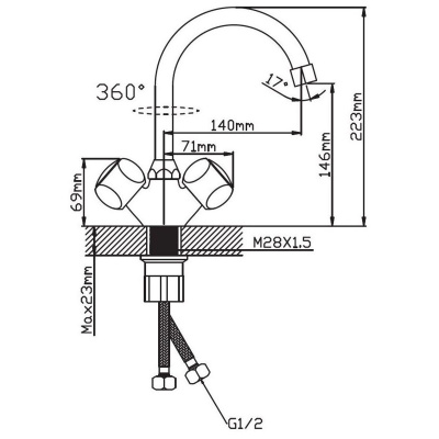 Смеситель для умывальника Эверест B10-336