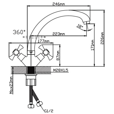 Смеситель для кухни Эверест B42-064