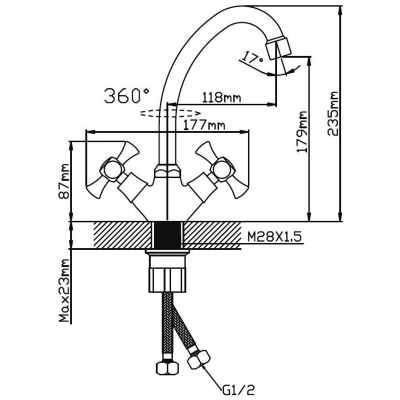 Смеситель для кухни Эверест B49-064