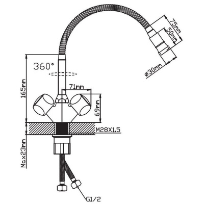 Смеситель для кухни Эверест B58-336 с гибким изливом