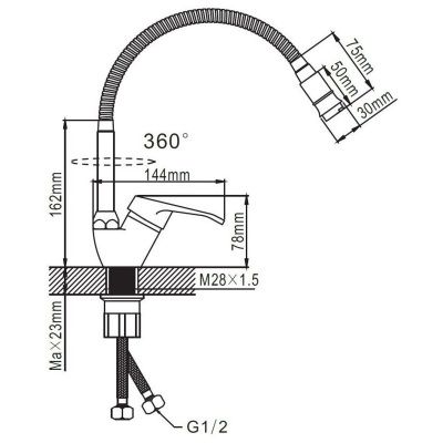 Смеситель для кухни Эверест B58-028 с гибким изливом