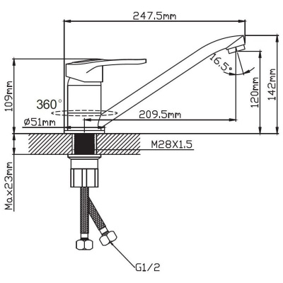 Смеситель для кухни Эверест B49-0257 белый